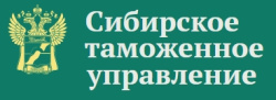 Работа с обращениями – на постоянном контроле специалистов Сибирского межрегионального управления Россельхознадзора