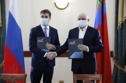 Губернатор Сергей Цивилев подписал соглашение c французской компанией о намерениях по строительству нового завода в Кузбассе