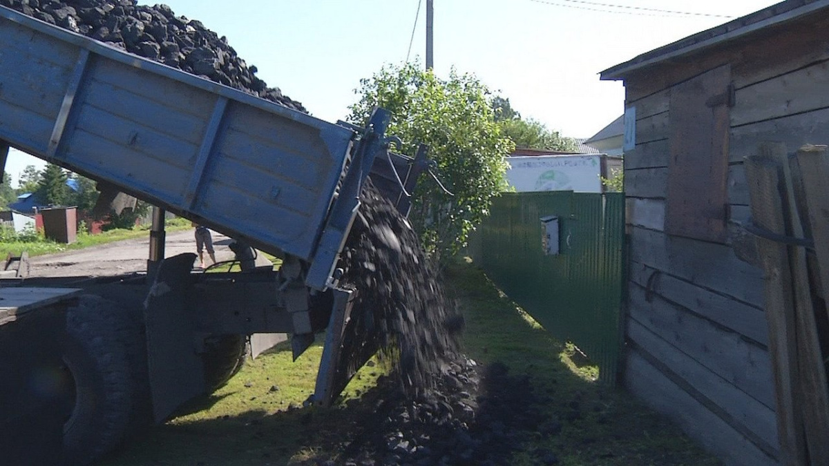 Городок полысаево