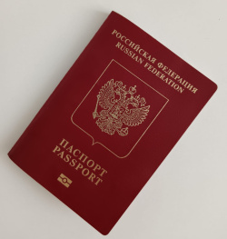 Полиция Кузбасса призывает жителей региона, планирующих зарубежные поездки, проверить свои паспорта