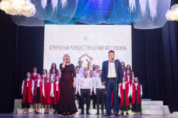 В Кузбассе состоялся межконфессиональный Рождественский гала-концерт