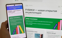 Российский аналог Википедии — РУВИКИ готовит серию технических обновлений