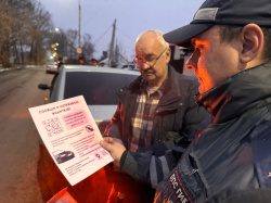 В Киселевске проведено профилактическое мероприятие по массовой проверке водителей, управляющих транспортным средством в состоянии опьянения