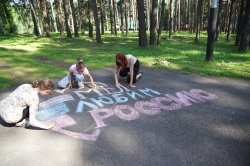 В Кузбассе для организации летнего отдыха детей участников СВО выделено 7 204 путевки