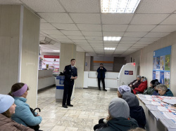 В Киселевске полицейские предупредили работников отделения связи о действиях мошенников