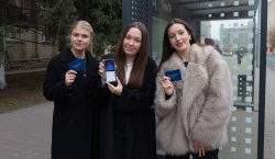 Кузбасские студенты смогут подтверждать право льготного проезда при помощи мессенджера MAX Кузбасские студенты смогут подтверждать право льготного проезда при помощи мессенджера MAX