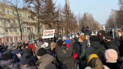 Суд арестовал на 7 суток организатора несанкционированной акции в Кемерово