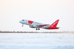 Red Wings запускает прямые рейсы между Кемерово и Читой Red Wings запускает прямые рейсы между Кемерово и Читой