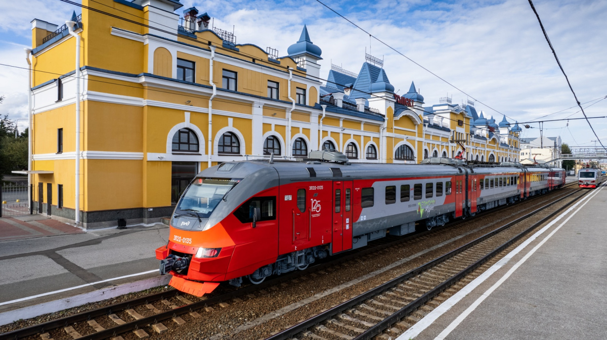 С 1 июня по 31 августа пассажиры в возрасте от 10 до 17 лет смогут совершать