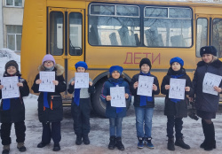 Сотрудники Госавтоинспекции и отряд ЮИД провели акцию «Пешеход – на переход!»