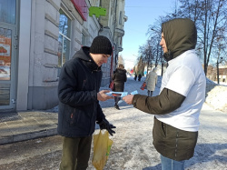 Киселевские студенты приняли участие в акции «Будущее без наркотиков»