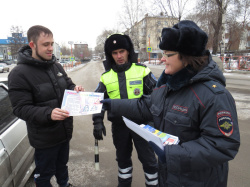 В Киселевске сотрудники полиции провели рейд в рамках профилактической акции «Ребенок – главный пассажир!»