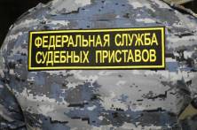 В Кузбассе коллекторскую организацию оштрафовали за круглосуточные телефонные звонки и нецензурные сообщения третьим лицам