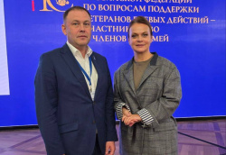 Илья Середюк доложил Анне Цивилевой о поддержке ветеранов СВО и их родных в Кузбассе