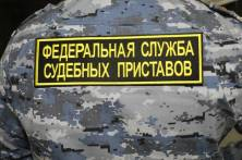 В Новокузнецке судебные приставы помогли дочери вселиться в квартиру к отцу