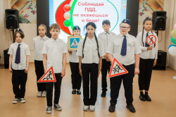 В Киселевске состоялся второй этап конкурса юных инспекторов движения «Безопасное колесо»