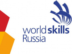 45 студентов представят Кузбасс в финале IX Национального чемпионата «WorldSkills Russia – 2021»