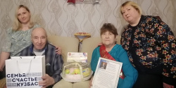 Супруги Лукьянчик из Киселевска принимали поздравления с 50-летием семейной жизни