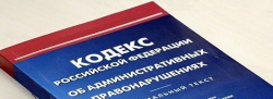 Киселевским городским судом рассмотрено уголовное дело в отношении 42-летнего мужчины за совершение двух краж