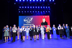 В Кузбассе начался региональный этап конкурса «Учитель года России-2024»