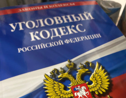 В Киселевске полицейские задержали злоумышленника, ограбившего местного жителя