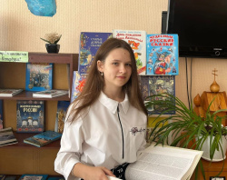 Городской рекорд на ЕГЭ установила выпускница школы № 28 Анастасия Мухарева