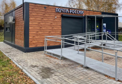 В 18 населённых пунктах Кузбасса появятся быстровозводимые модульные отделения Почты
