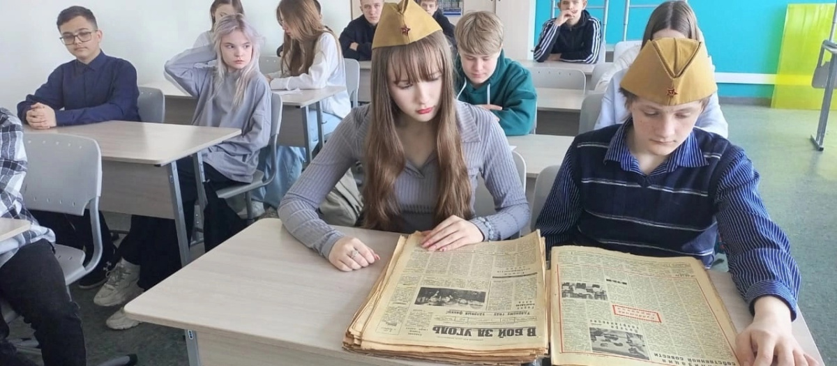 ️В Киселевске председатель Общественного совета провела патриотическое мероприятие для школьников ️В Киселевске председатель Общественного совета провела патриотическое мероприятие для школьников