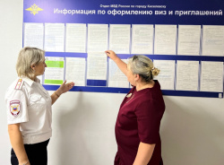 В Киселевске в рамках акции «Гражданский мониторинг» председатель Общественного совета оценила работу отдела по вопросам миграции
