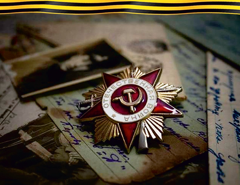 Проект великая победа