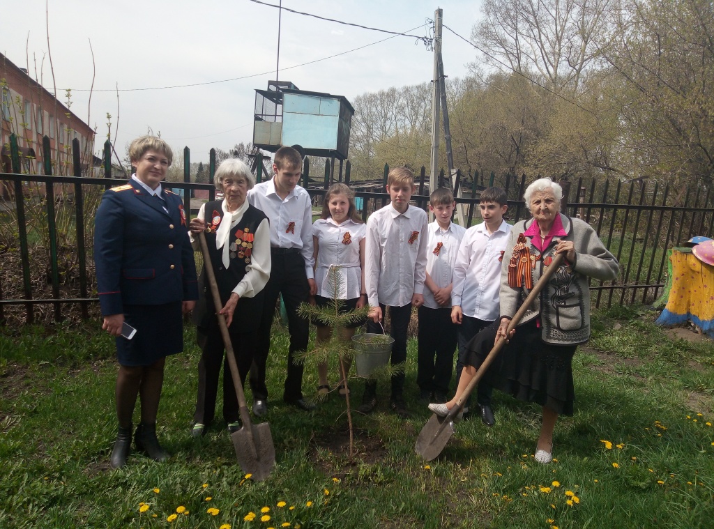 Новости киселевска сегодня последние