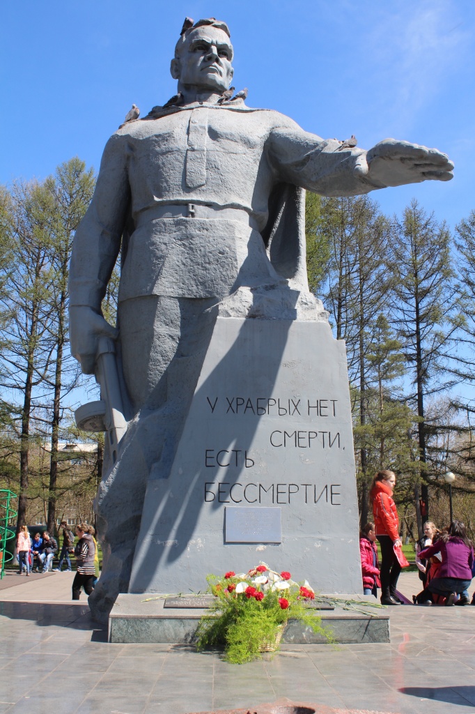 12 шахта город киселевск памятник. мемориал памяти киселевск. киселевск красный камень. город киселевск памятник мужеству. мемориальный комплекс мужеству посвящается киселевск.