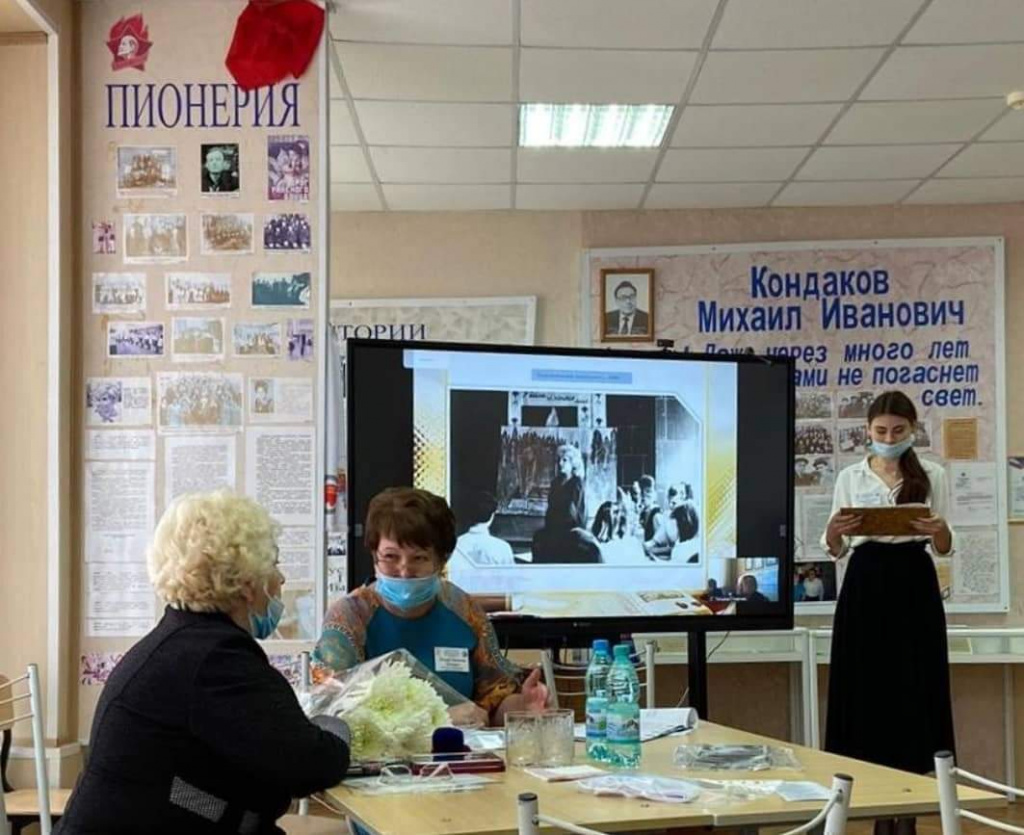 В Киселевске прошла творческая встреча, посвященная директору школы № 15  Харлашовой Надежде Гавриловне