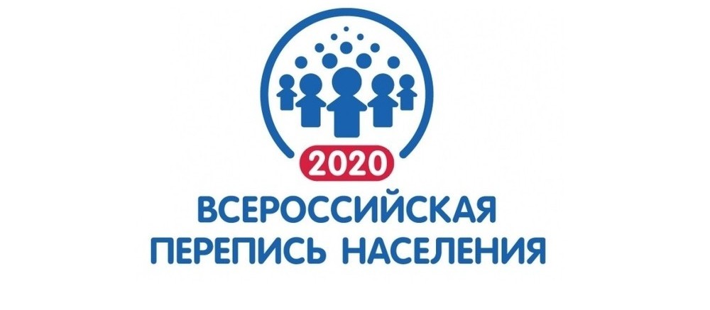 perepis__2020.jpg perepis__2020.jpg
