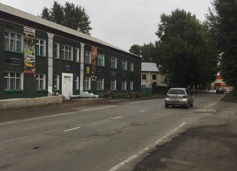 Городок киселевск работа требуются