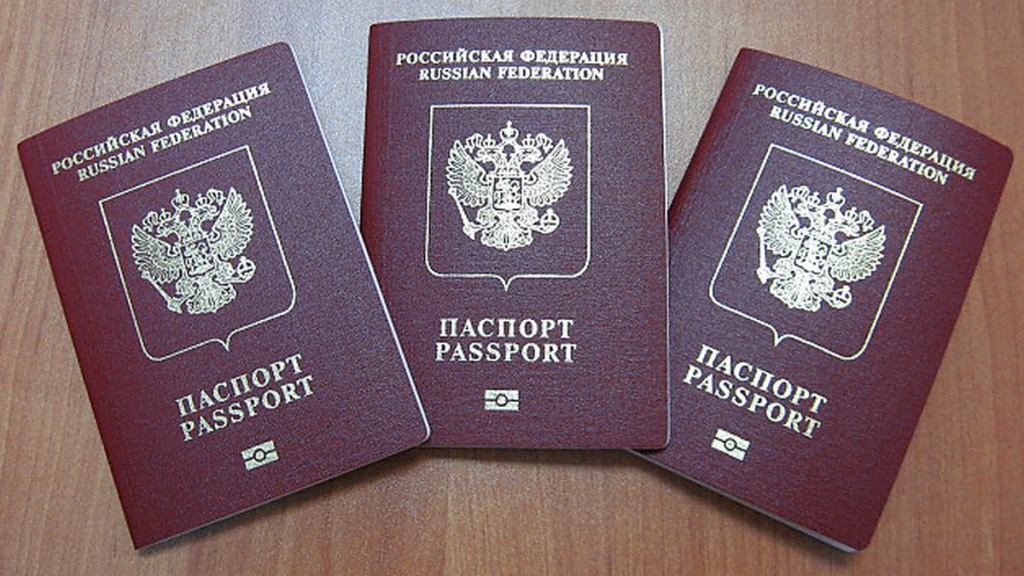 Сделать Фото На Паспорт Новокузнецк