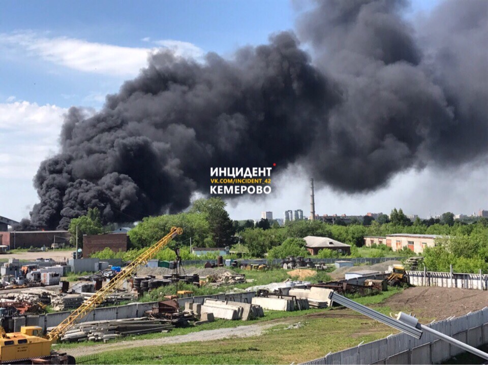 Кемерово киселевск. Пожар в Киселевске. Пожар Кемеровский район. Пожар на Ленинском районе рынок. Пожар в Кемерово на сотке.