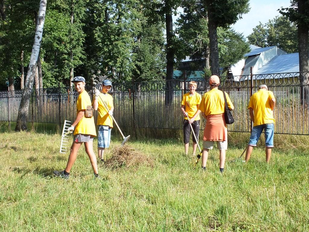 Лагерь труда и отдыха картинки