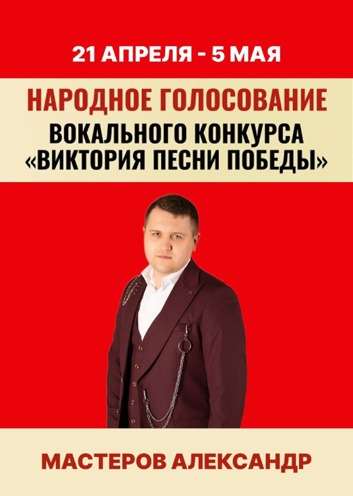 Tw6me6tytTc.jpg