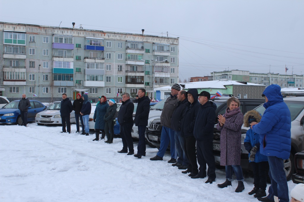 Погода в киселевске кемеровской на 10 дней