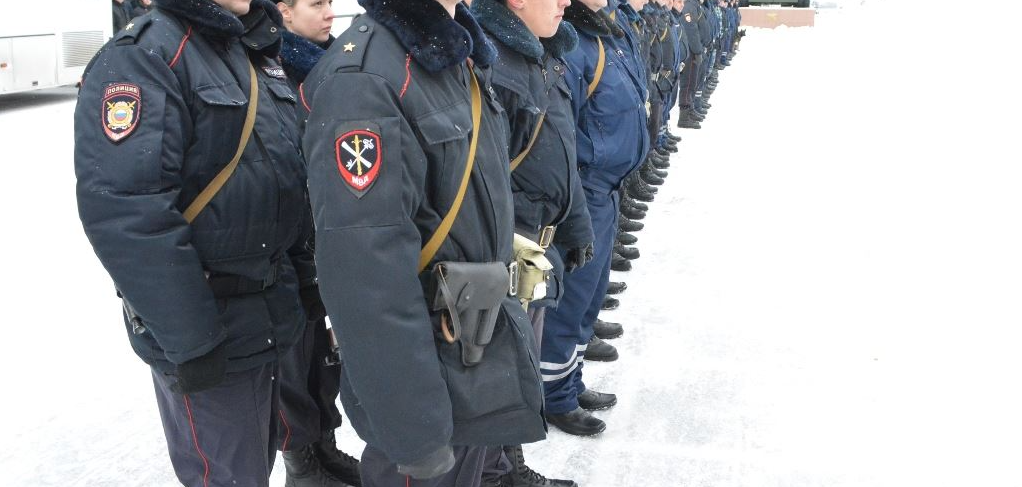 Четверо сотрудников