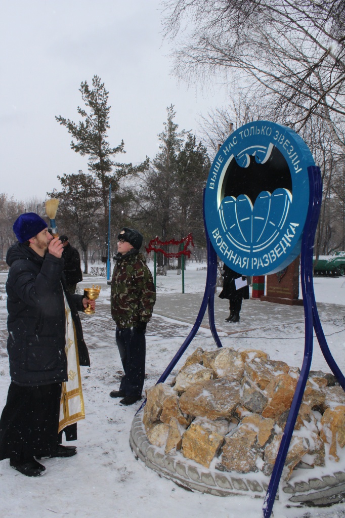 Погода в киселевске