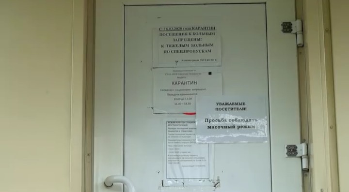 mezhdura-1.jpg mezhdura-1.jpg