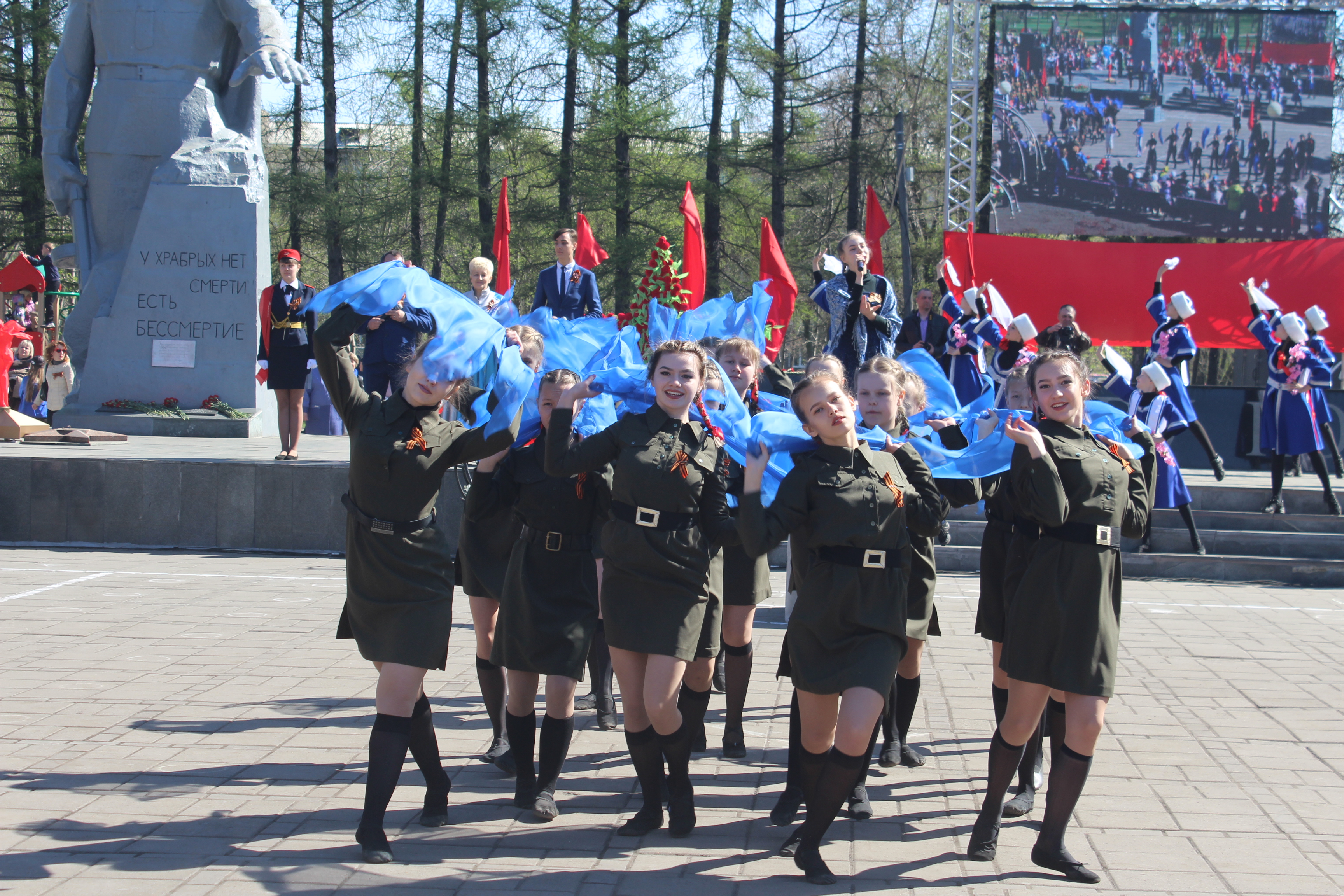 Погода в киселевске на сегодня и завтра