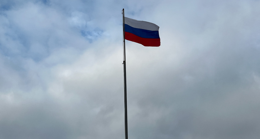 Детская программа «Единство во имя России»