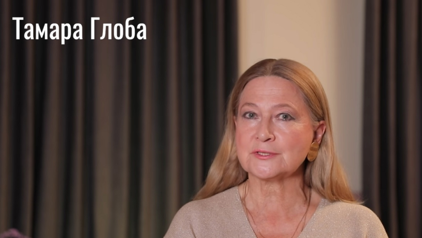 Скриншот с видео на канале астролога