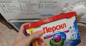 Больше не покупаю порошки: делаю гель для стирки за копейки — белизна и свежесть гарантированы