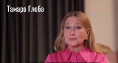 Близнецы, Овны, Козероги и Львы в гороскопе Тамары Глоба на субботу 25 апреля