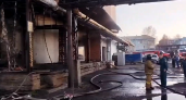 В одном из городов Кузбасса загорелся торговый центр 