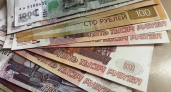 Власти России списали Кемеровской области долги на сумму почти 16 миллиардов рублей